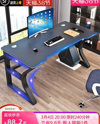 Máy tính để bàn bàn đơn giản hiện đại bàn nhà phòng ngủ bàn viết học sinh bàn viết bàn chơi game đơn giản