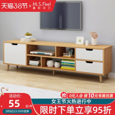 Tủ tivi bắc âu bàn cafe hiện đại tối giản kết hợp vách tường phòng khách căn hộ nhỏ chung cư nhỏ chân gỗ chắc chắn bàn tủ tivi đơn giản