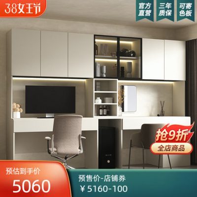 Nhẹ sang trọng đôi máy tính bàn máy tính bàn tủ sách hiện đại tối giản nhà văn phòng học sinh học một bàn viết giá sách