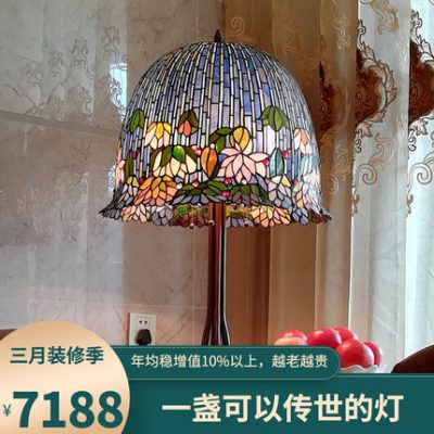 Hoa súng tất cả đồng Tiffany Mỹ retro đèn sàn trang trí phòng khách ghế sofa khí quyển bàn cà phê bàn phòng ngủ đèn bàn