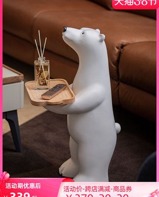 Chào mừng sáng tạo gấu bắc cực trang trí sàn lớn phòng khách bên ghế sofa một vài khay trang trí nhà mềm món quà tân gia