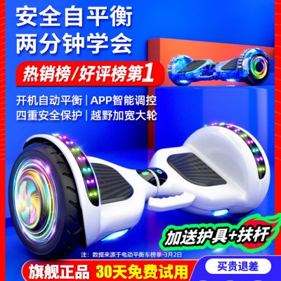 Lingao chính thức cửa hàng hàng đầu