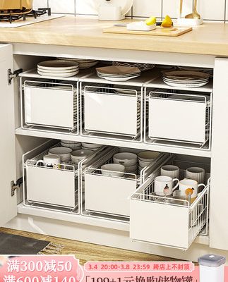 Gia đình hoàng gia tủ giá để bát đĩa hộ gia đình kéo ra lưu trữ riêng ngăn nhà bếp ngăn kéo bộ đồ ăn