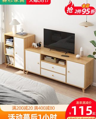 Tủ tivi phòng ngủ hiện đại tối giản tủ tivi phòng ngủ chính phòng ngủ cao kết hợp phòng khách chung cư nhỏ tủ tivi chân gỗ chắc chắn