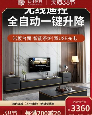 Bàn trà mặt đá sáng bóng sang trọng hiện đại hoàn toàn tự động nâng hạ thông minh tự động tích hợp bàn trà kung fu phòng khách bàn trà điện đa năng