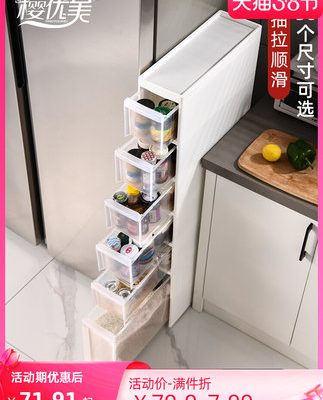 Crack kệ lưu trữ nhiều tầng nhà bếp cao từ trần đến sàn tủ lưu trữ gia đình siêu hẹp tủ bên cạnh phòng tắm nhà vệ sinh hoàn thiện tủ