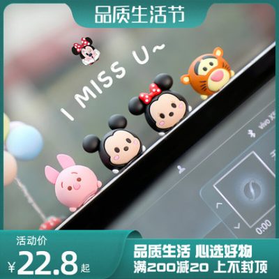 Đồ trang trí ô tô Disney phụ kiện nội thất ô tô Búp bê Mickey dễ thương lưới màu đỏ vật tư trang trí nội thất Daquan nữ