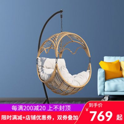 Xích đu quả trứng nhập khẩu.
