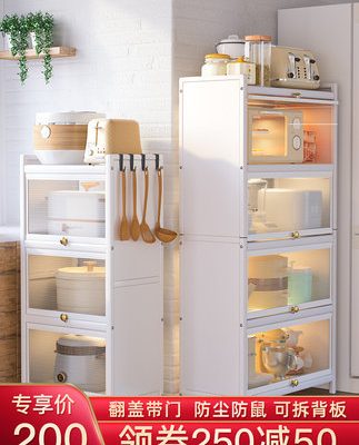 Giá bếp có cửa tủ âm tường ngăn tủ đựng bát đĩa gia đình tủ đựng lò vi sóng đa năng