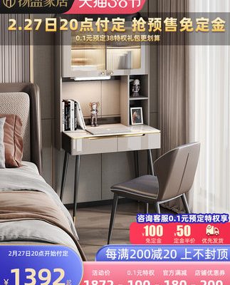 Yangying ánh sáng sang trọng cao cấp phòng ngủ bằng đá phiến cao cấp bàn đầu giường tủ sách giá sách một căn hộ nhỏ căn hộ nhỏ hiện đại bàn máy tính