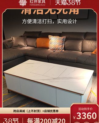 Bàn trà nâng hoàn toàn tự động kung fu bàn trà thông minh ống lồng tích hợp pha trà bàn trà đá bàn trà nhỏ có chức năng điện