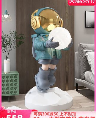 Phi hành gia phòng khách lớn từ sàn đến trần đồ trang trí hiên nhà đèn trang trí nhà phi hành gia lớn quà tặng tân gia