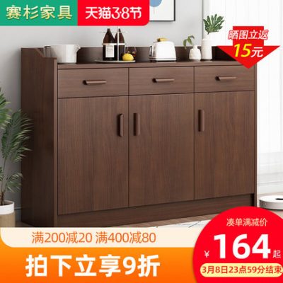 Tủ bên Tủ trà hiện đại tối giản Phòng khách Tủ tường Tủ đựng đồ bếp Tủ đựng chén đĩa Phòng ăn Tủ chuẩn bị Tủ bên