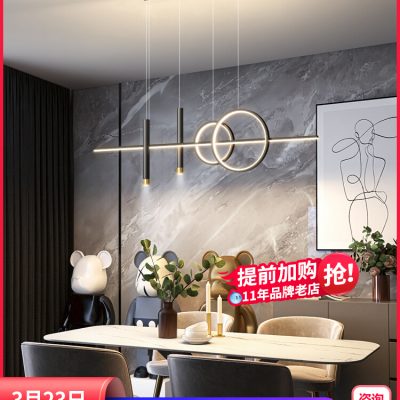 Phòng ăn đèn chùm ánh sáng đèn sang trọng đèn phòng ăn tối giản hiện đại bàn ăn quầy bar Bắc Âu tối giản dải nhà thiết kế sáng tạo