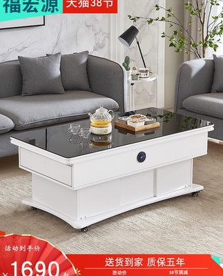 Bàn ghế cà phê đa năng tự động nâng điện thông minh Bàn ăn tất cả trong một Bàn phòng khách hộ gia đình Bàn ăn chung cư nhỏ đa năng bàn ăn