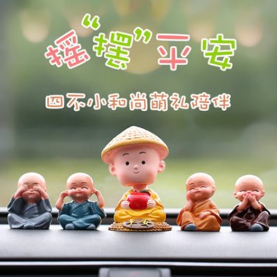 Nội thất ô tô người nổi tiếng trang trí búp bê vật tư trang trí xe Daquan cá tính sáng tạo bốn không nhỏ đồ trang trí nhà sư
