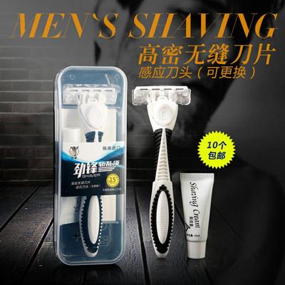 Khách sạn khách sạn vật tư dùng một lần có trả tiền dao cạo râu nam dao cạo thủ công 10 miễn phí vận chuyển