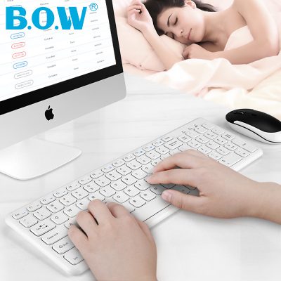 BOW Bộ bàn phím và chuột không dây máy tính xách tay Hangshi siêu mỏng mini nhỏ gọn màu sô cô la câm ngoài phổ thông