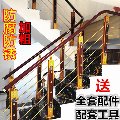 Cầu thang Lan can Cột lan can Biệt thự Loft Bay Cửa sổ Ban công Hàng rào PVC Gỗ rắn Tùy chỉnh Lan can nhà cao cấp