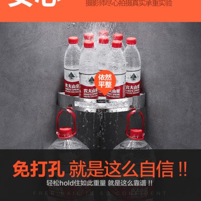 Không đục lỗ nhà vệ sinh giá đỡ phòng tắm nhà vệ sinh bằng thép không gỉ 304 nhà vệ sinh nhà vệ sinh lưu trữ phòng tắm tam giác treo tường