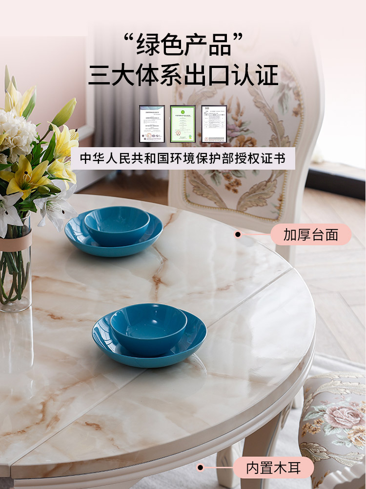 O1CN019M0Gbz2B2kX1CsH3h_!!653028281