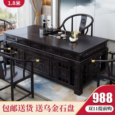 Bàn trà bằng gỗ mun nhập khẩu.