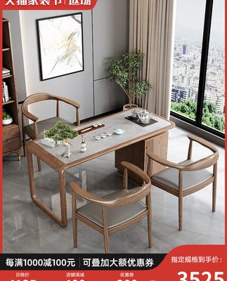 Bàn trà mặt bàn bằng đá, chân gỗ nhập khẩu.