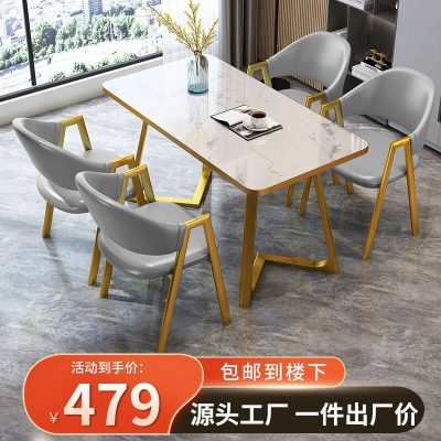 Bàn ăn thiết kế đơn giản, hiện đại nhập khẩu.