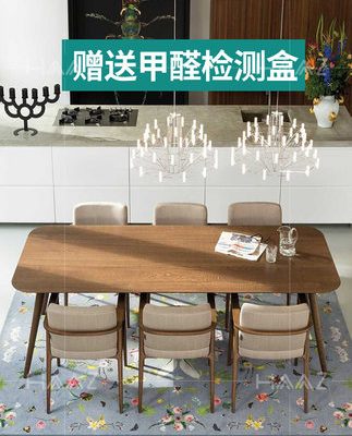 Bàn ăn bằng gỗ, thiết kế đơn giản nhập khẩu.