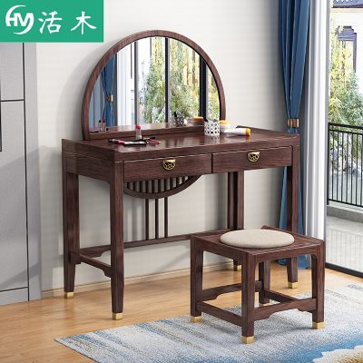 Bàn trang điểm bằng gỗ nhập khẩu, kiểu dáng cổ điển.