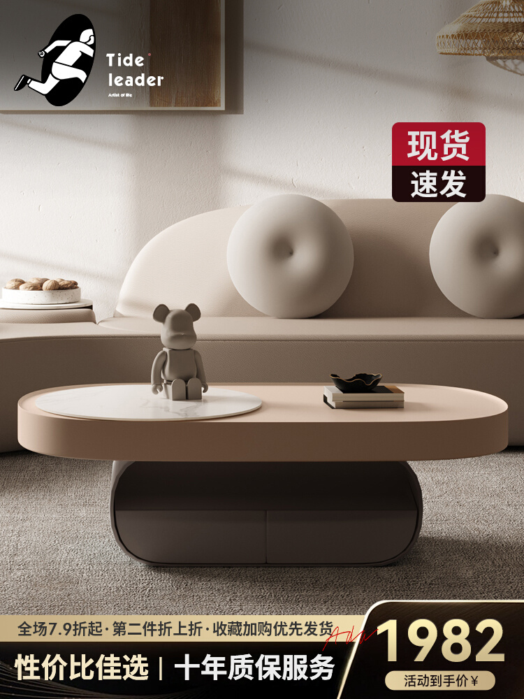 O1CN01gZGdHp1wnGYgHO88l_!!1815916352-0-picasso