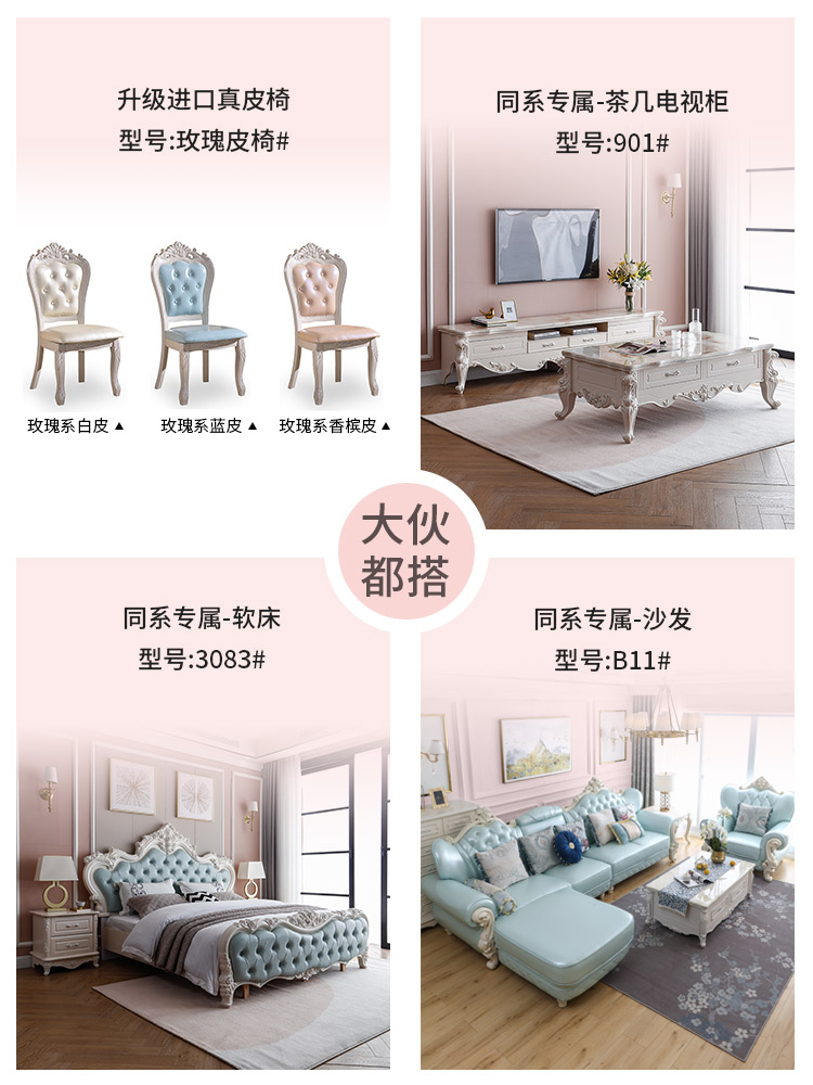 O1CN01pMeipJ2B2kWyCzy1H_!!653028281