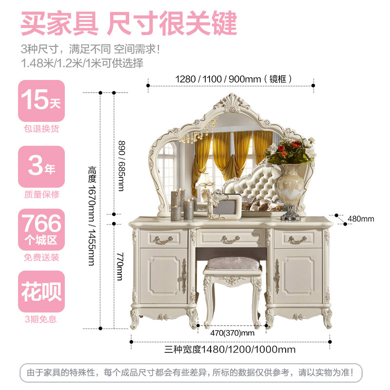 O1CN01ry2be01M6pSjjI83q_!!17981386