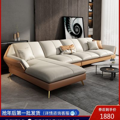 Sofa nhập khẩu cao cấp, hiện đại, sang trọng, đơn giản.