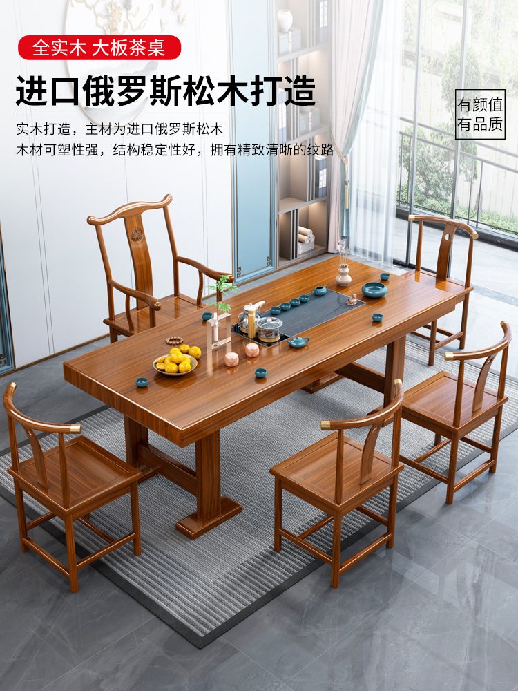 O1CN01yJWH0U205zZdRF4bI_!!2212719006799