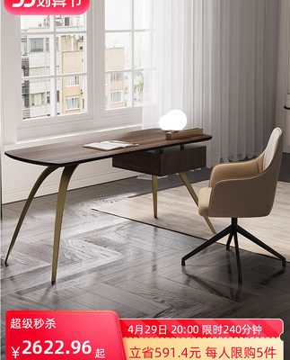 Bàn ghế làm việc sang trọng, nhẹ nhàng, tối giản, tinh tế. Hàng nhập khẩu cao cấp.
