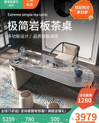 Bàn trà đá phiến cao cấp 1,6m nhập khẩu.