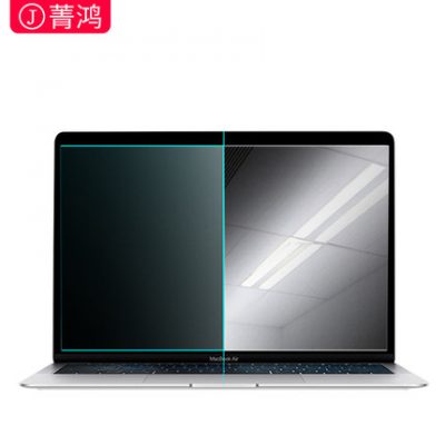 Máy tính xách tay phim chống phản chiếu phim màn hình máy tính bảo vệ màn hình mờ 13/14 / 15,6 inch 16 chống ánh sáng xanh chống bức xạ bảo vệ mắt Lenovo Dell dell HP hp phim màn hình máy tính để bàn chống nắng