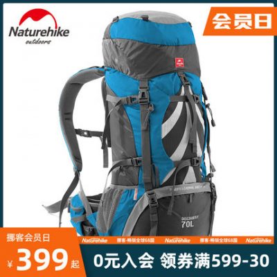 Túi leo núi Naturehike Na Uy ngoài trời dung tích lớn 70 lít ba lô đi bộ đường dài cho nam và nữ ba lô cắm trại nhẹ