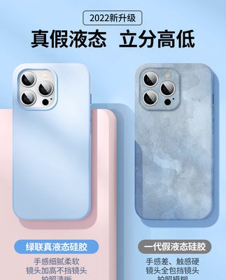 Ốp lưng điện thoại Lvlian iphone13 silicon lỏng 12 phù hợp với điện thoại di động Apple 13Promax Pro chống rơi 11 Ốp lưng bảo vệ mini soft X soft liquid max Xs chống rơi X sáng tạo tự làm