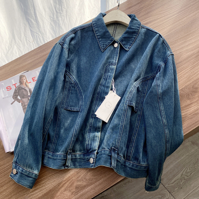 Wannian Classic 95 cotton của phụ nữ retro được giặt sạch phiên bản cũ thẳng rời Áo khoác denim dài tay