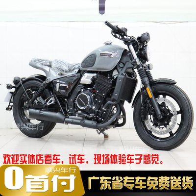 Trường Giang Motorcycle Bobbie400-700 National Four EFI xi-lanh đôi, làm mát bằng nước, ABS xe ba bánh cổ điển có thể được cấp phép