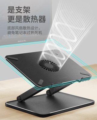 Deer là giá đỡ máy tính xách tay với giá đỡ gấp kiểu nâng có thể điều chỉnh mở rộng USB hỗ trợ máy tính để bàn quạt treo có chiều cao tản nhiệt đế di động kệ văn phòng di động thẳng đứng bảo vệ cổ