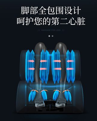 "German Jiaren" ® ghế massage điện mới về nhà hoàn toàn tự động toàn thân đa chức năng không gian sang trọng khoang nhỏ