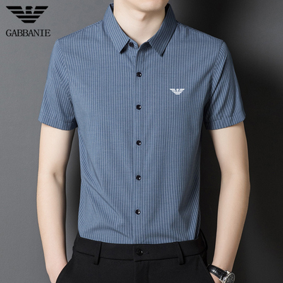 Chiamania nam trung niên áo sơ mi ngắn tay mùa hè giản dị không sọc thời trang áo sơ mi nam cao cấp