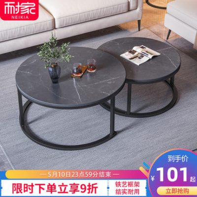 Bàn cà phê căn hộ nhỏ ánh sáng sang trọng hiện đại giả đá bàn bàn cà phê bàn phòng khách hộ gia đình đơn giản bàn trà tròn bàn cà phê tối giản