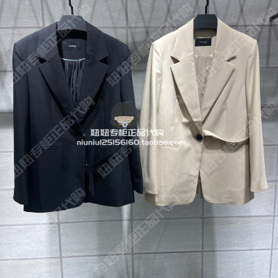 Cùng ngày, áo khoác vest nữ cỡ nhỏ mùa xuân mới 2022 chính hãng của Mind Bridge MWJK220A-1280