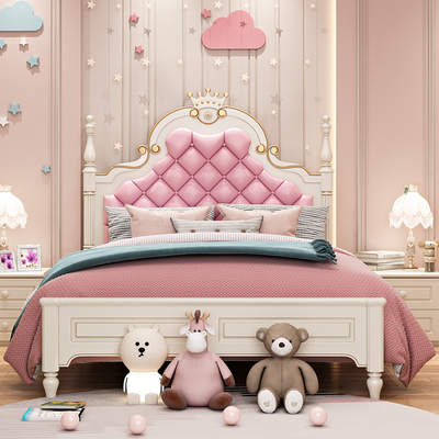 Giường trẻ em bé gái giường công chúa 1,2m1,5m màu hồng giường đơn bé gái giường gỗ chân rắn nội thất phòng ngủ trẻ em