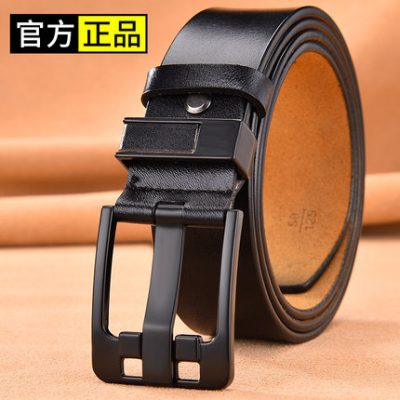 Fort Kachi kangaroo pin khóa thắt lưng nam da bò nguyên chất mới quần thắt lưng giản dị hoang dã trung niên và thanh niên thắt lưng