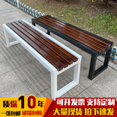 Ghế công viên băng ghế ngoài trời tựa lưng ghế băng ghế dài băng ghế ngoài trời chất bảo quản gỗ phần còn lại băng ghế hàng ghế băng ghế thư giãn